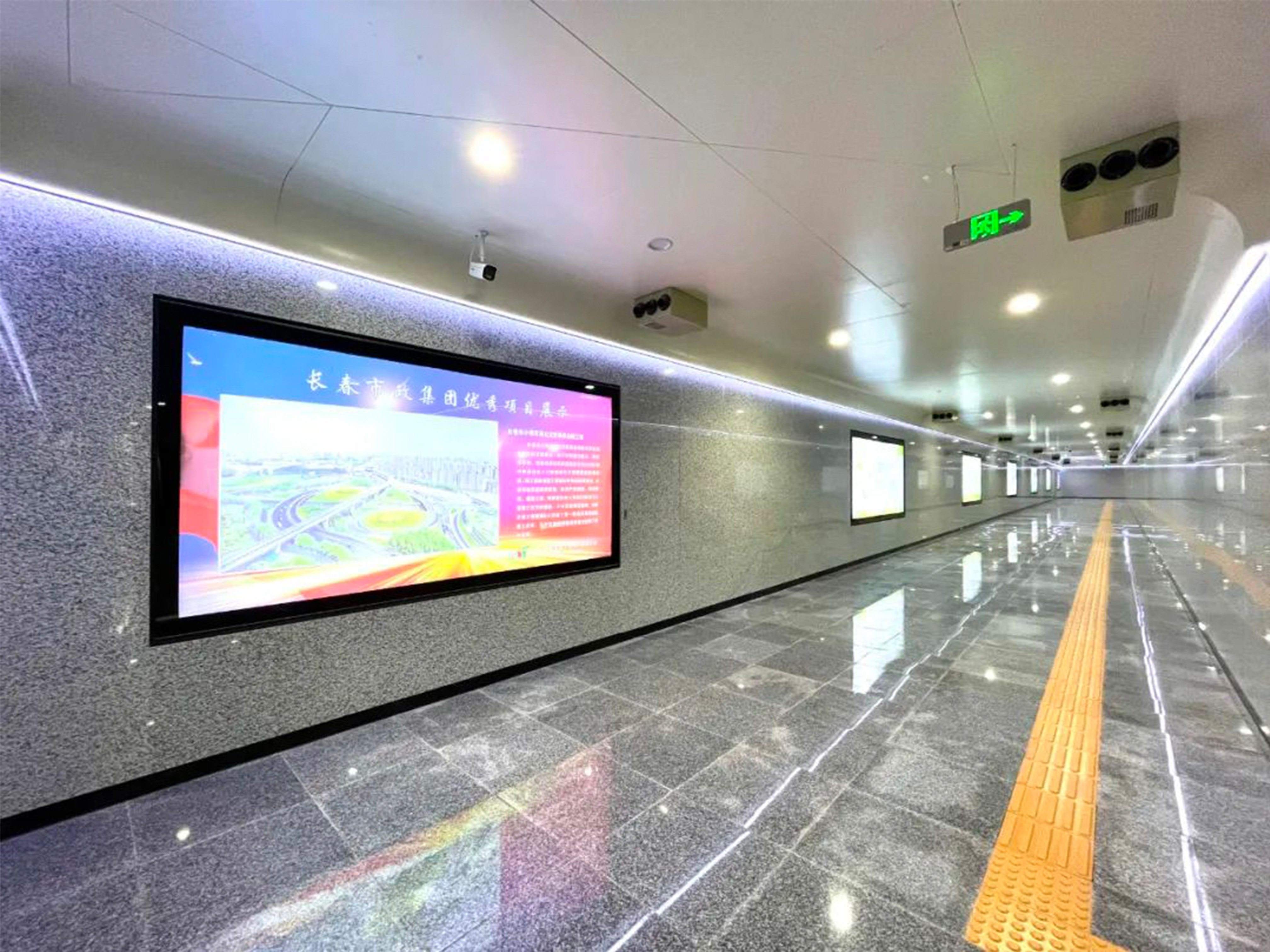 吉大附中q街C通道